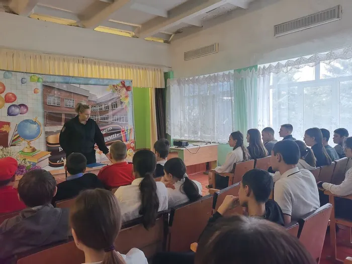 Лекция_Безопасность_1