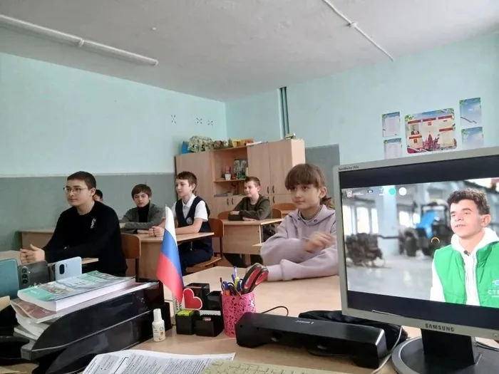 Региональный урок_5