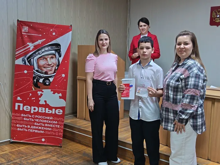 К Совет 1