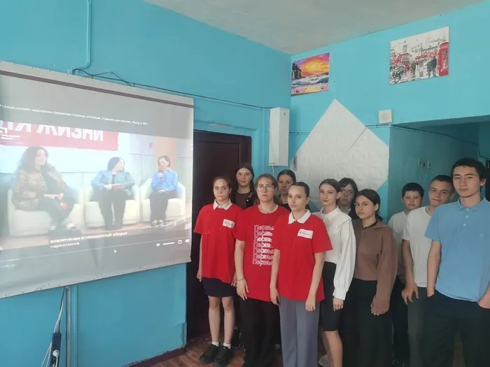 Первые для жизнни 1
