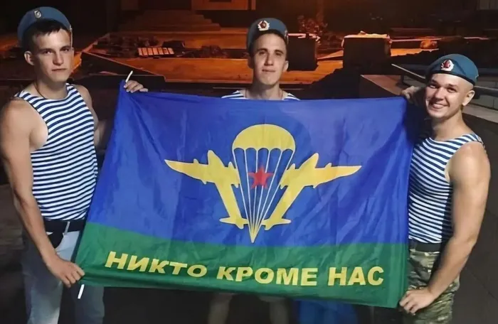 десант 1