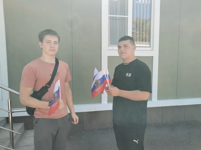 Цвета Родины 3