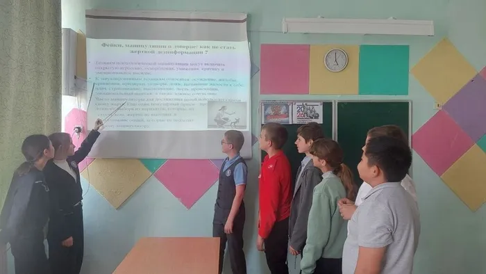 фейки 2