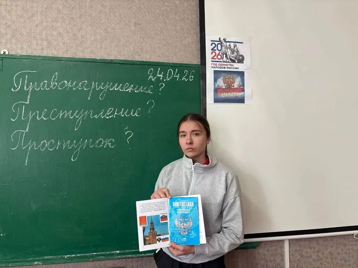 c6af48dc-5bf4-4508-9e34-7ee54023564f