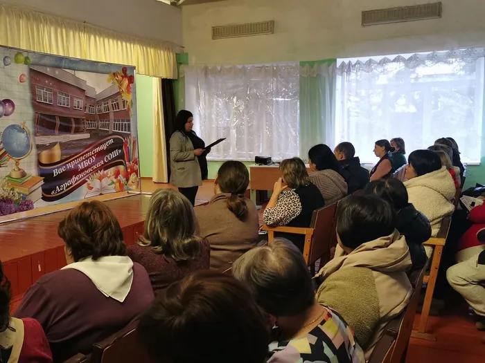 внеплановое 1