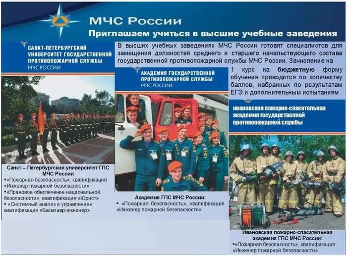 4ce9939e-3c02-40cf-8f6b-1847ef23b45d