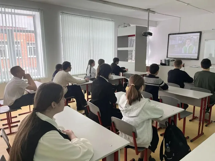 Региональный урок_1