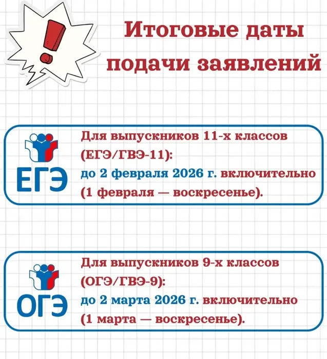 6be884d2-47af-43e6-a114-30a9bac4371e