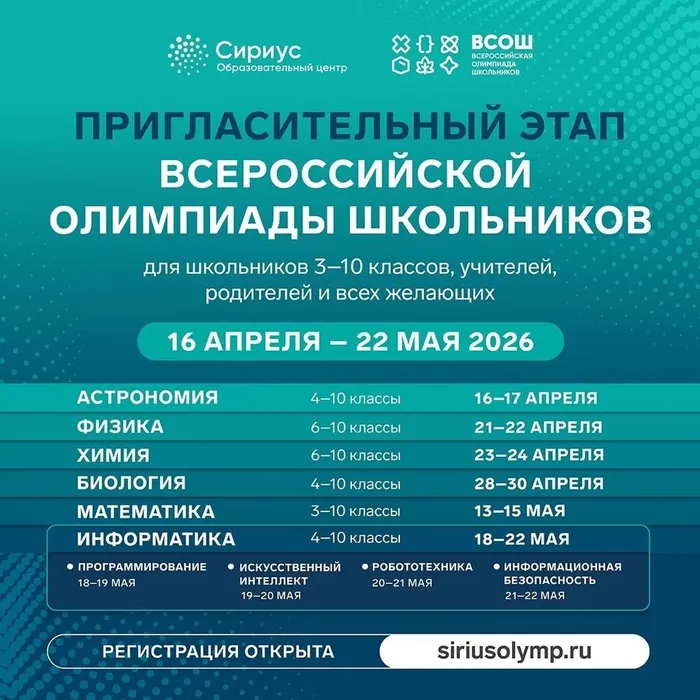 43eab113-dc66-4cfc-9ed6-a9f2e909e430