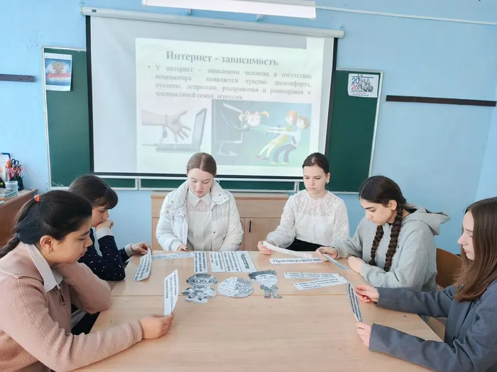 IMG_20260429_082337_985