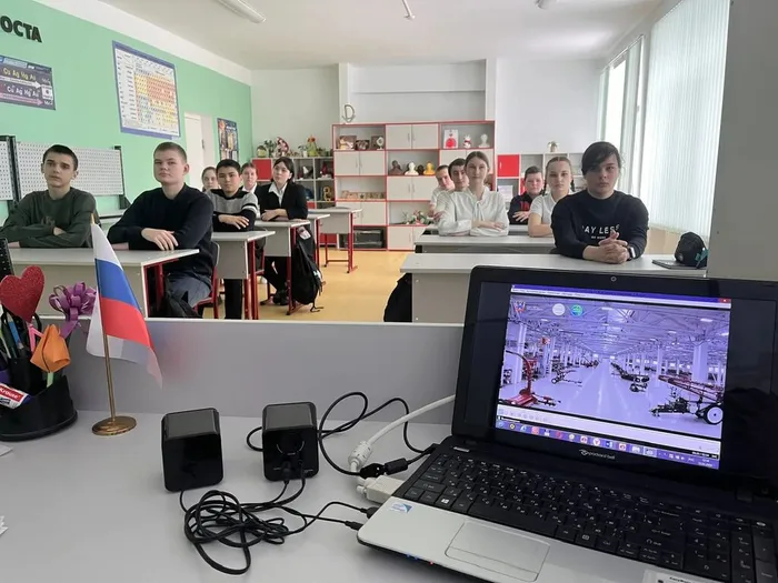 Региональный урок_3