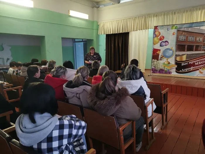 внеплановое 2