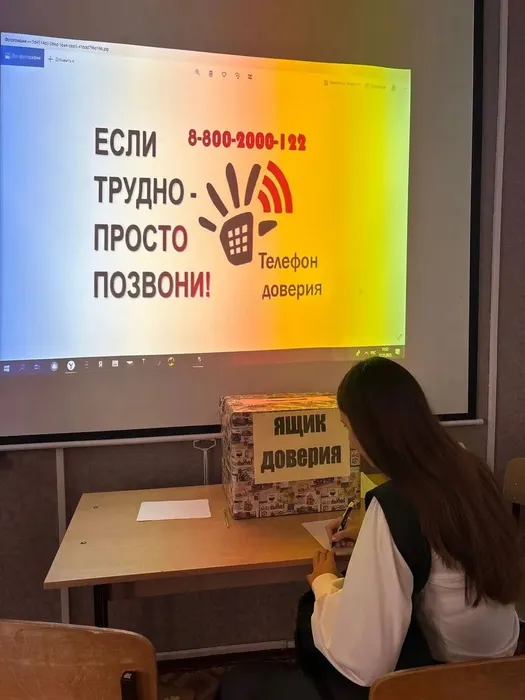 IMG_20260217_110355_111