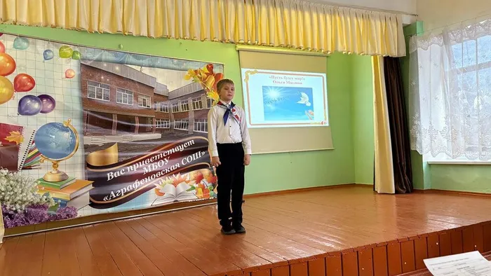 чтецы 6