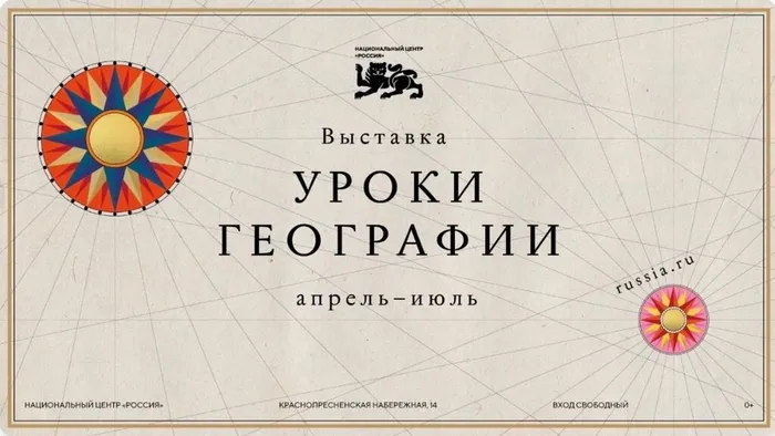 иллюстрация (1)