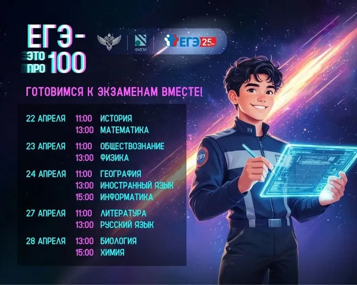 43449d7c-774c-46cc-811a-67e5d93453cd