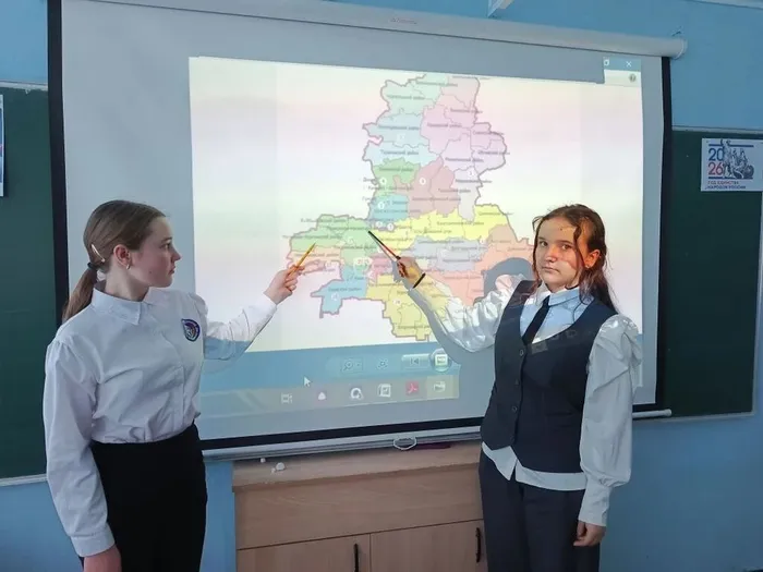 Региональный урок_8