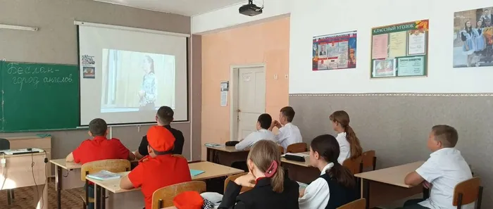 Беслан 3