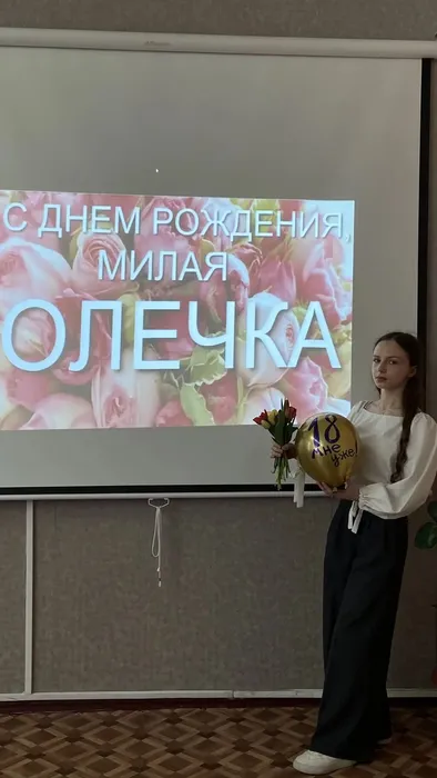 IMG_20260414_101052_317