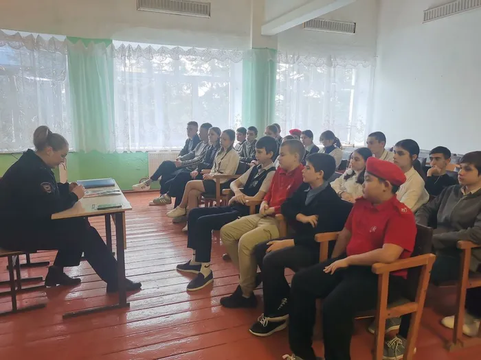 Лекция_Безопасность 4