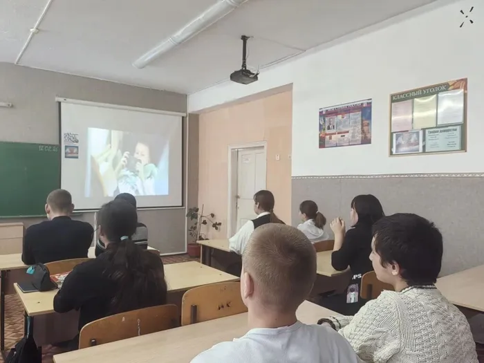 IMG_20260212_212405_802