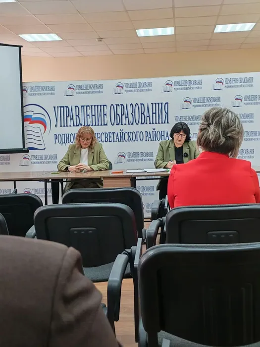 Род собрание_1