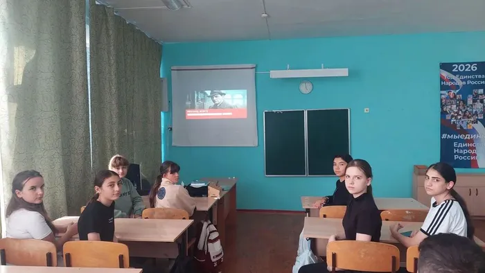 РОВ_14.09_ 3