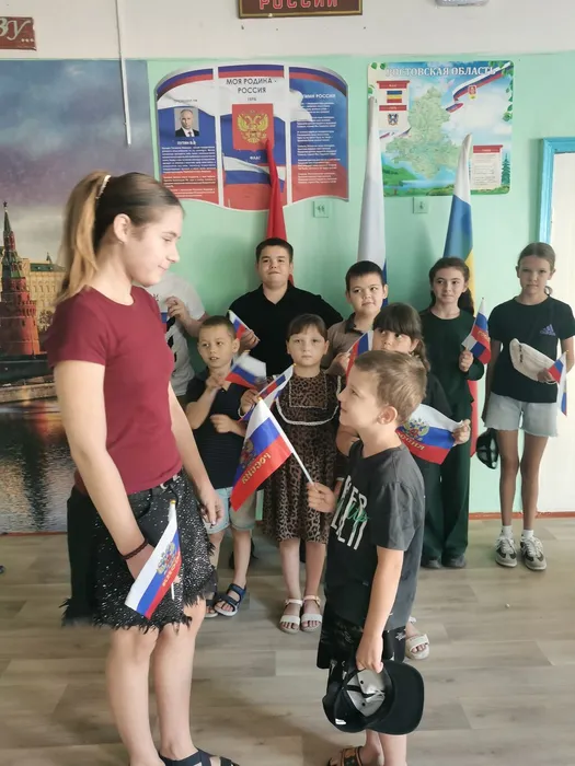 Цвета родины 4