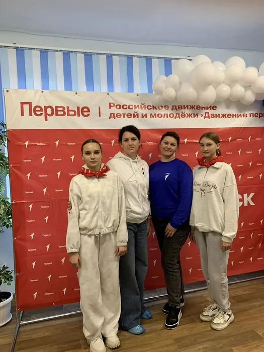 ДП_Форум 1