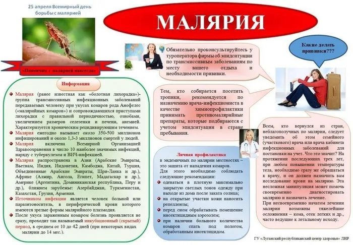 1587546700_1223-kopiya