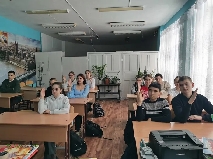 Открывая 1