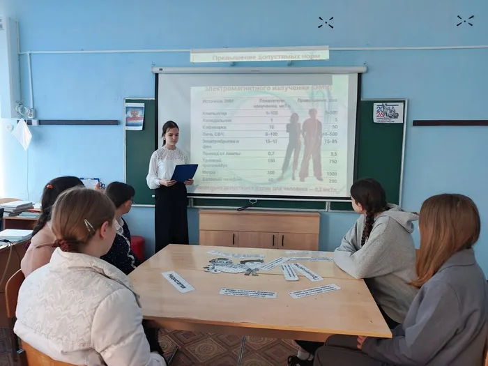 IMG_20260429_082059_566