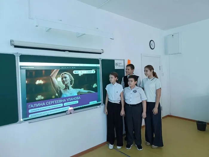 РОВ_4