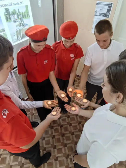 Беслан 2