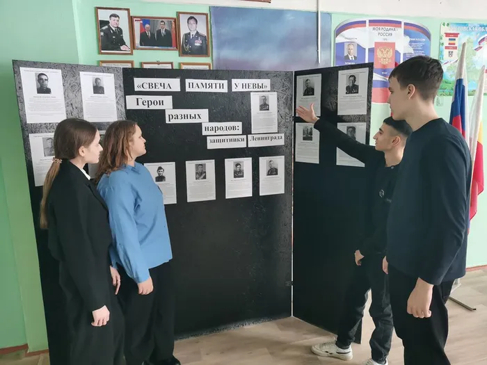 у Невы 5