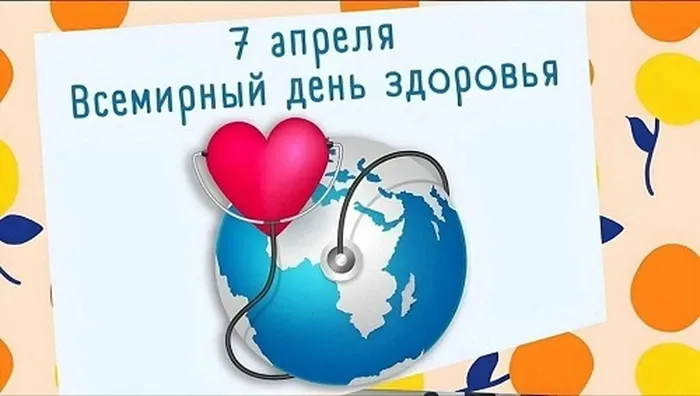 photo_2025_04_07_11_34_29