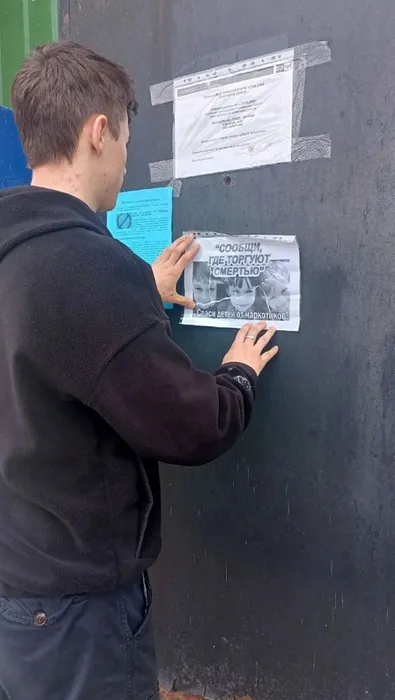 IMG_20260415_174026_954