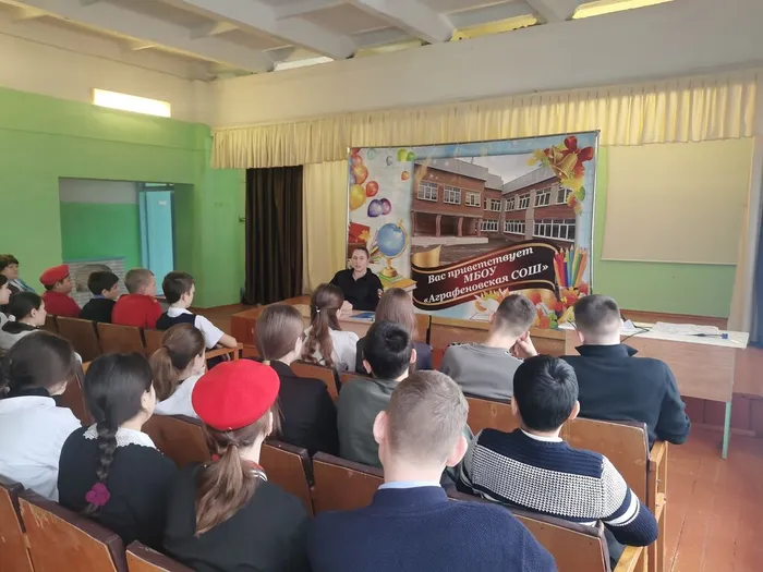 Лекция_Безопасность_3