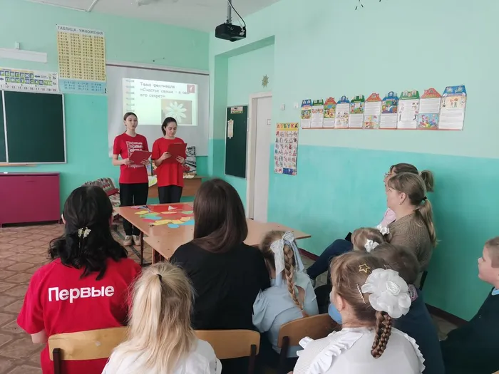 фестиваль первых 3