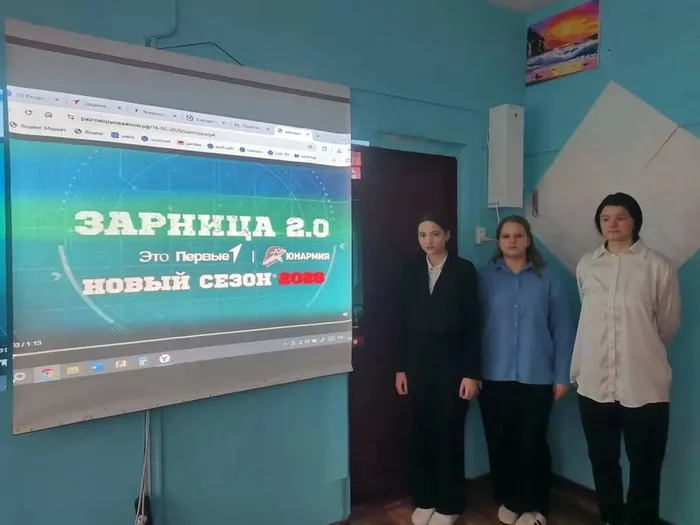 IMG_20260216_094004_530