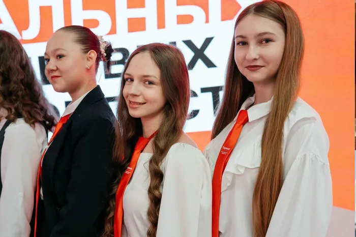 чемпионат 2