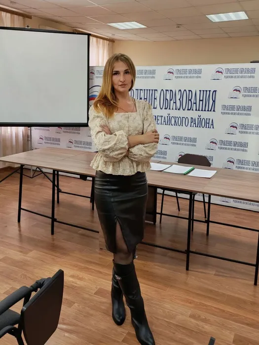 Род собрание_2