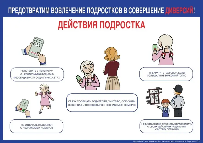3794fd86-e853-4e52-a82e-27f688a1672f