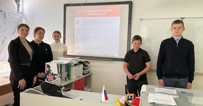 фейки 5